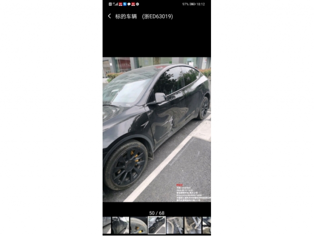 特斯拉Roadster