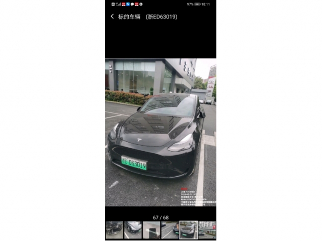 特斯拉Roadster