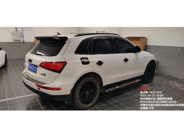 奥迪奥迪Q5奥迪Q5 2015款 40 TFSI 动感型
