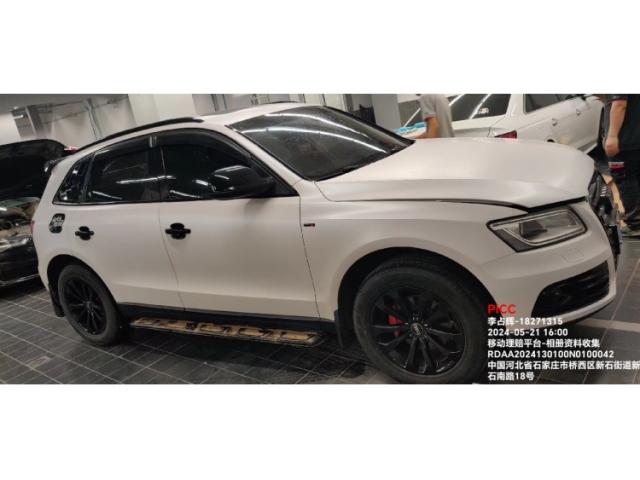 奥迪奥迪Q5奥迪Q5 2015款 40 TFSI 动感型