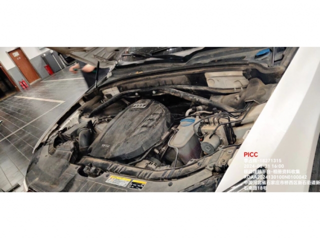 奥迪奥迪Q5奥迪Q5 2015款 40 TFSI 动感型