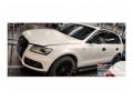 奥迪奥迪Q5奥迪Q5 2015款 40 TFSI 动感型