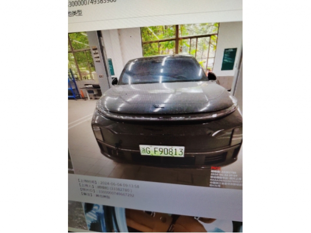 LorinserLorinser S级Lorinser S级 2010款 S 500L 4MATIC