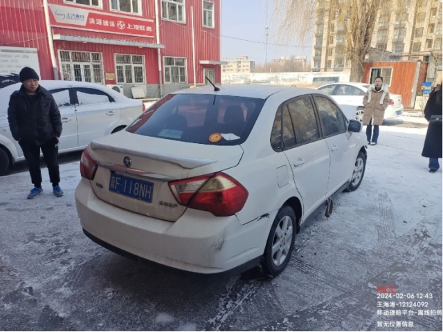 启辰启辰R50X启辰R50X 2015款 1.6L 手动豪华版