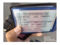 三菱欧蓝德经典欧蓝德经典 2006款 2.4L 手动两驱实尚版