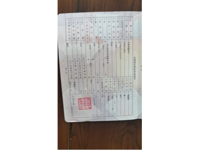 奥迪奥迪Q5奥迪Q5 2017款 Plus 40 TFSI 豪华型