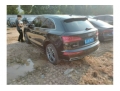 奥迪奥迪Q5奥迪Q5 2017款 Plus 40 TFSI 豪华型