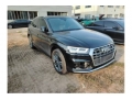 奥迪奥迪Q5奥迪Q5 2017款 Plus 40 TFSI 豪华型