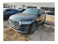 奥迪奥迪Q5奥迪Q5 2017款 Plus 40 TFSI 豪华型