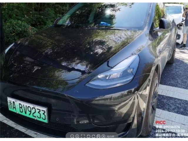 特斯拉Model XModel X 2021款 双电机全轮驱动版