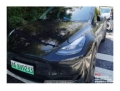 特斯拉Model XModel X 2021款 双电机全轮驱动版