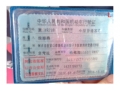 哈弗哈弗H6哈弗H6 2016款 升级版 1.5T 自动两驱精英型