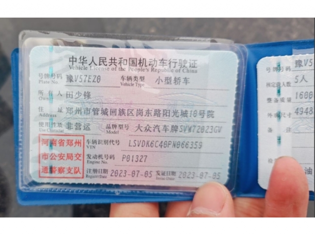 大众帕萨特