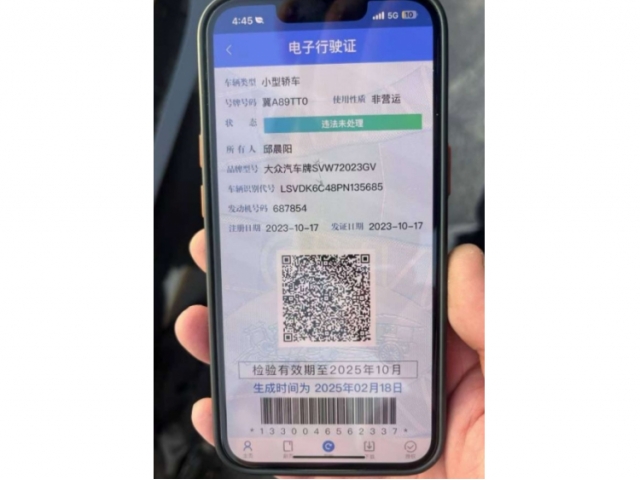 大众帕萨特帕萨特 2022款 330TSI 豪华版