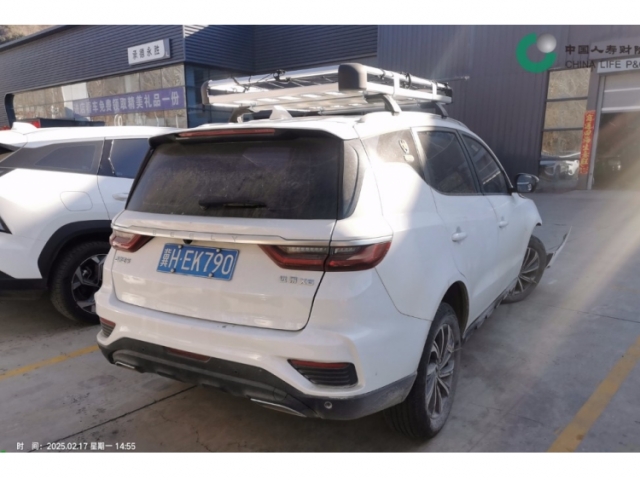 吉利汽车远景远景 2020款 改款 1.5L CVT尊贵型