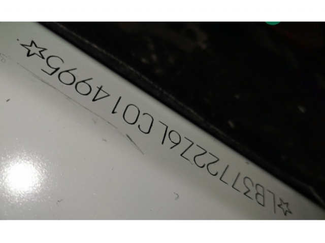 吉利汽车远景远景 2020款 改款 1.5L CVT尊贵型