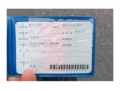大众帕萨特