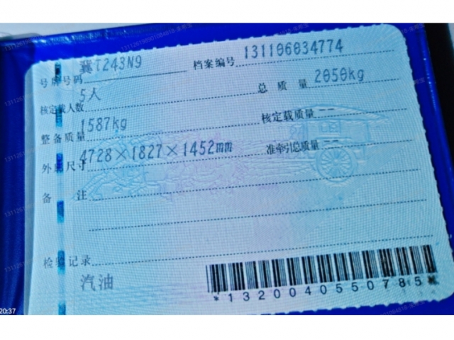 宝马宝马3系宝马3系 2023款 320i