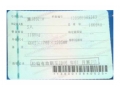 日产轩逸轩逸 2012款 经典 1.6XE 自动舒适版