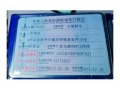 宝马宝马3系宝马3系 2023款 320i