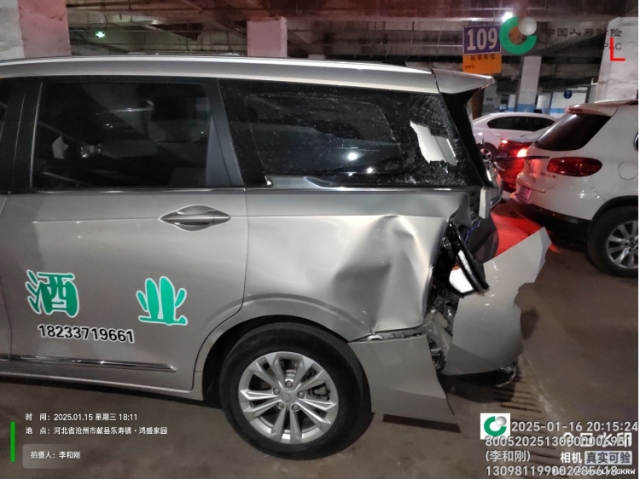 五菱汽车