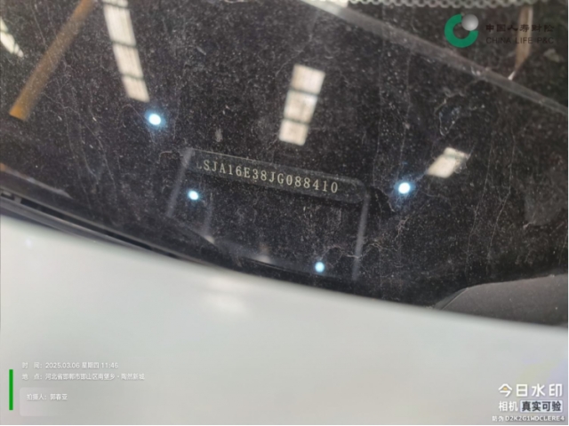 名爵锐行锐行 2015款 1.5T 自动精英版