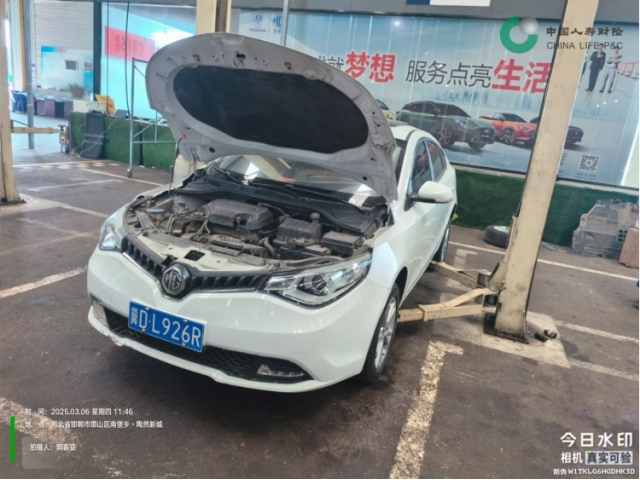 名爵锐行锐行 2015款 1.5T 自动精英版
