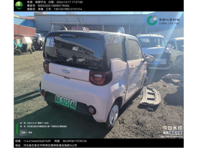 奇瑞奇瑞QQ奇瑞QQ 2013款 1.0L 手动快乐版