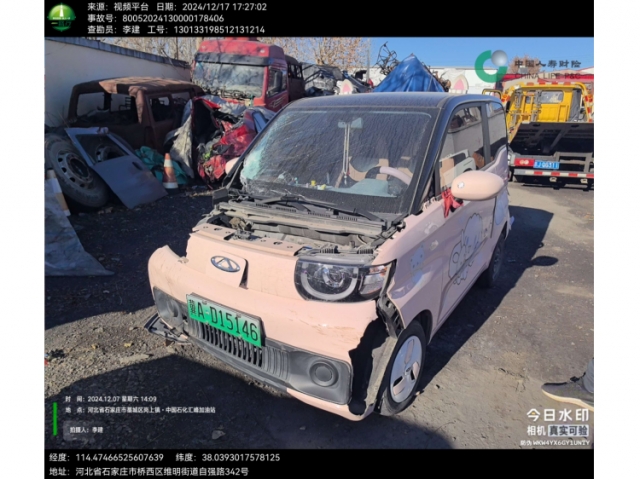 奇瑞奇瑞QQ奇瑞QQ 2013款 1.0L 手动快乐版