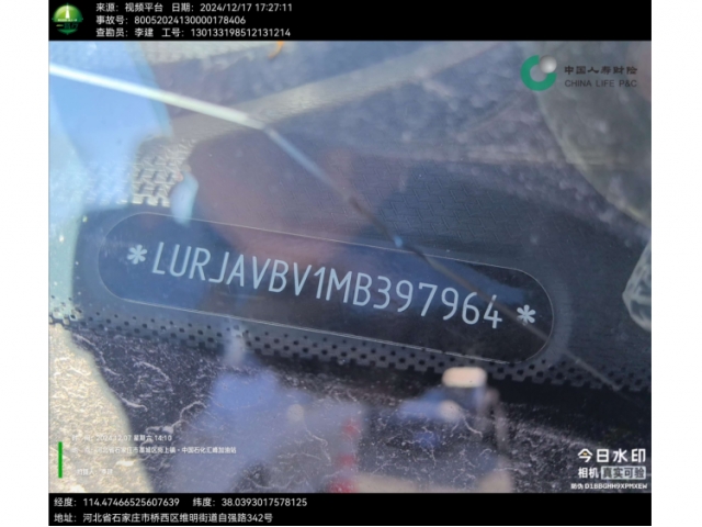 奇瑞奇瑞QQ奇瑞QQ 2013款 1.0L 手动快乐版