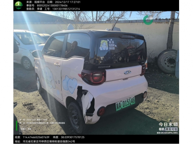 奇瑞奇瑞QQ奇瑞QQ 2013款 1.0L 手动快乐版