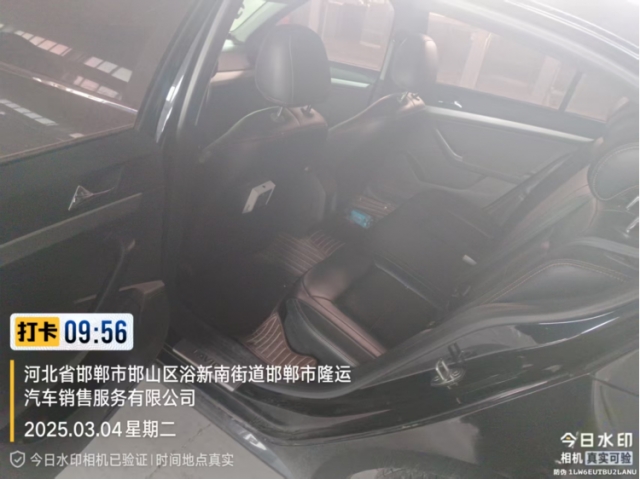 大众朗逸朗逸 2017款 1.6L 手动舒适版