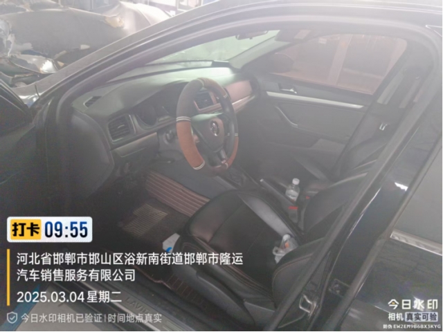 大众朗逸朗逸 2017款 1.6L 手动舒适版