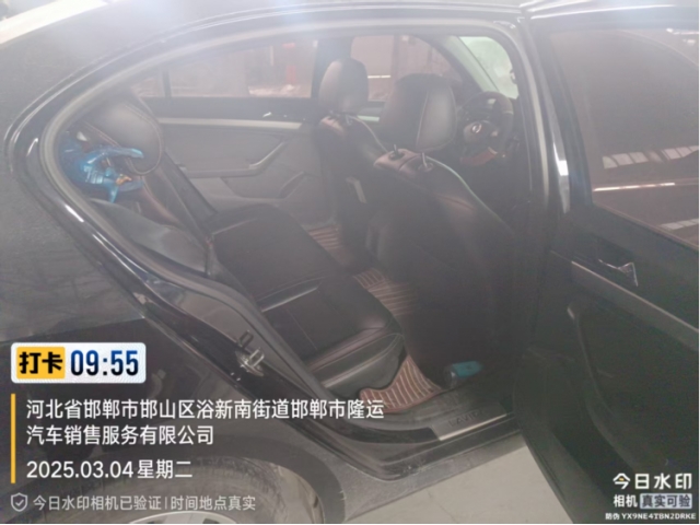 大众朗逸朗逸 2017款 1.6L 手动舒适版