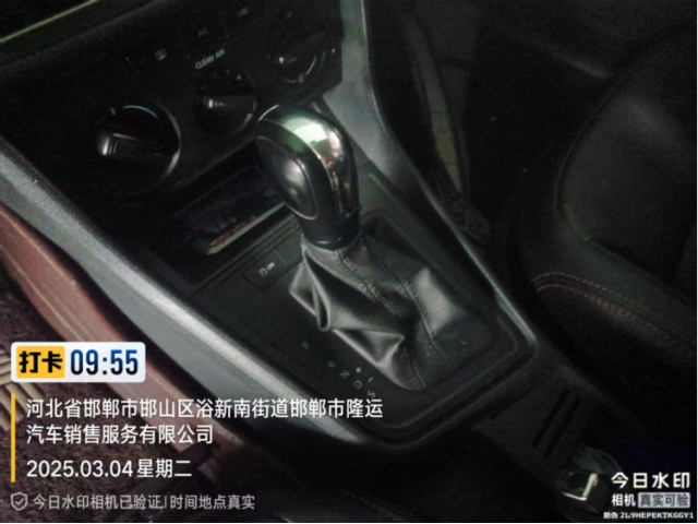 大众朗逸朗逸 2017款 1.6L 手动舒适版