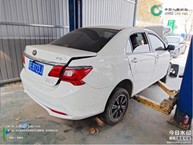 比亚迪比亚迪F3比亚迪F3 2020款 1.5L 手动经典型