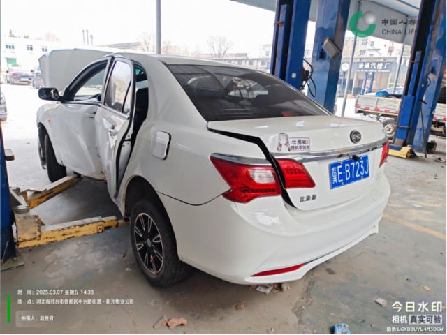 比亚迪比亚迪F3比亚迪F3 2020款 1.5L 手动经典型