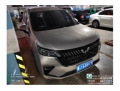 五菱汽车