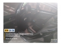 大众朗逸朗逸 2017款 1.6L 手动舒适版
