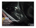 大众朗逸朗逸 2017款 1.6L 手动舒适版