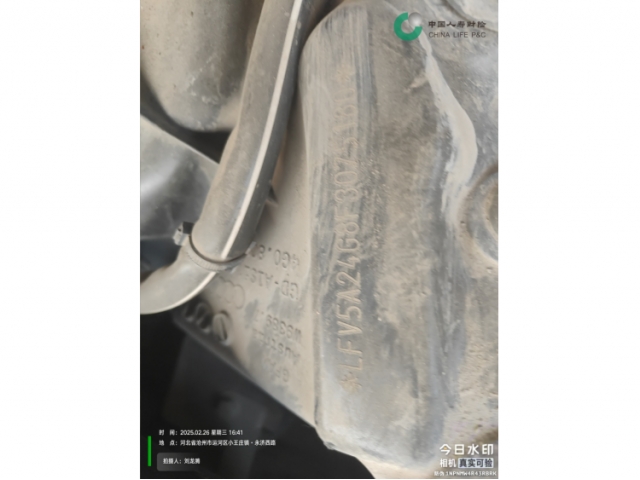 奥迪奥迪A6L奥迪A6L 2015款 30 FSI 百万纪念舒享型