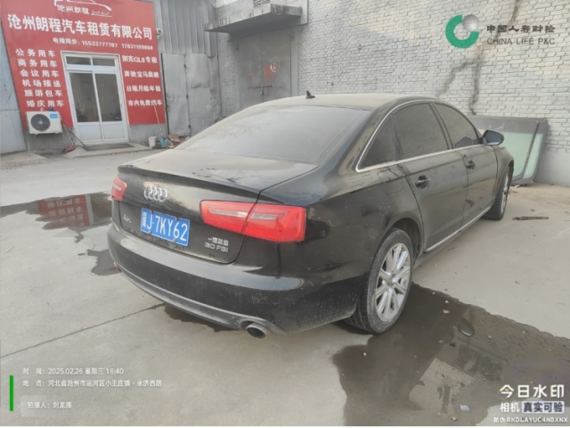 奥迪奥迪A6L奥迪A6L 2015款 30 FSI 百万纪念舒享型