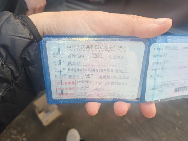 大众