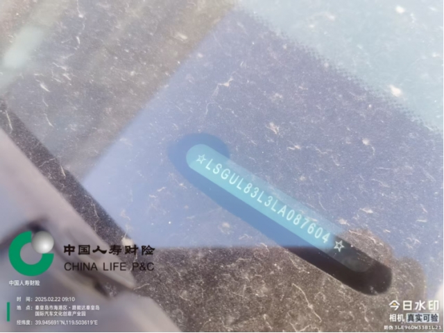 别克别克GL8别克GL8 2018款 28T 舒适型 国VI