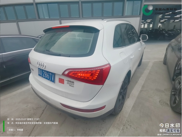 奥迪奥迪Q5奥迪Q5 2012款 2.0TFSI 豪华型