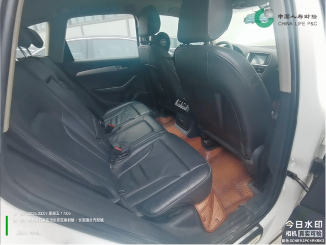 奥迪奥迪Q5奥迪Q5 2012款 2.0TFSI 豪华型