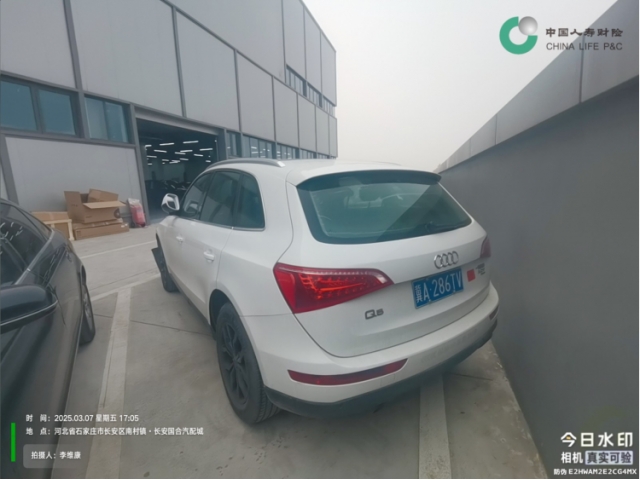 奥迪奥迪Q5奥迪Q5 2012款 2.0TFSI 豪华型