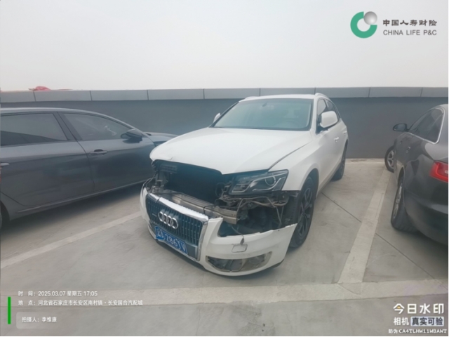 奥迪奥迪Q5奥迪Q5 2012款 2.0TFSI 豪华型