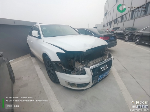 奥迪奥迪Q5奥迪Q5 2012款 2.0TFSI 豪华型