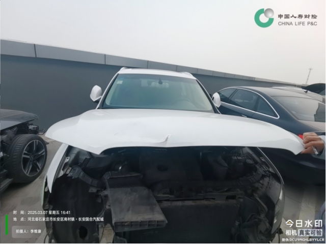奥迪奥迪Q5奥迪Q5 2012款 2.0TFSI 豪华型
